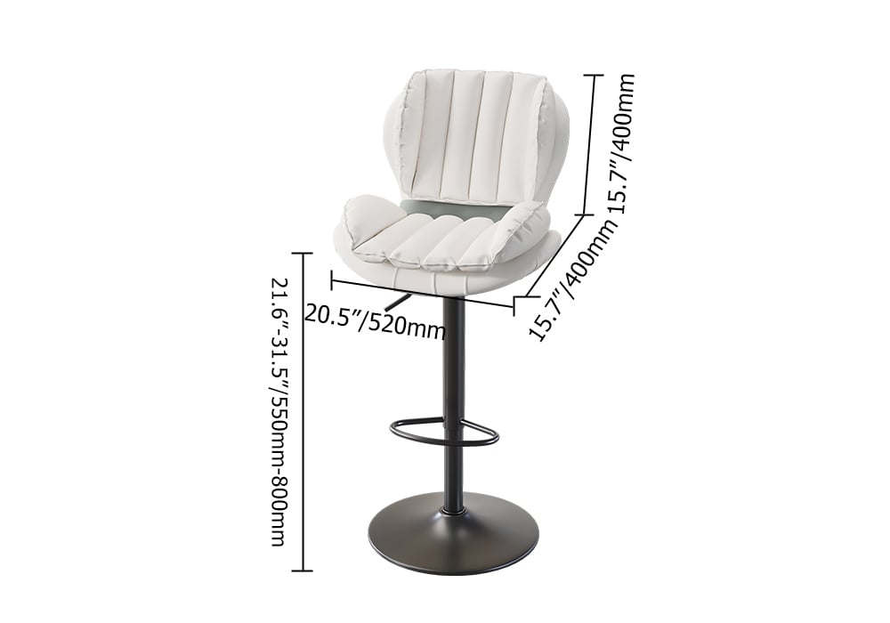 HMR - Swivel PU Leather Upholstered Adjustable Bar Stool with Backrest in White