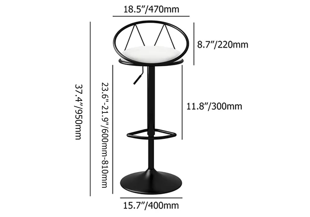 HMR - Modern Adjustable Swivel PU Leather Upholstered Counter Stools with (Set of 2)
