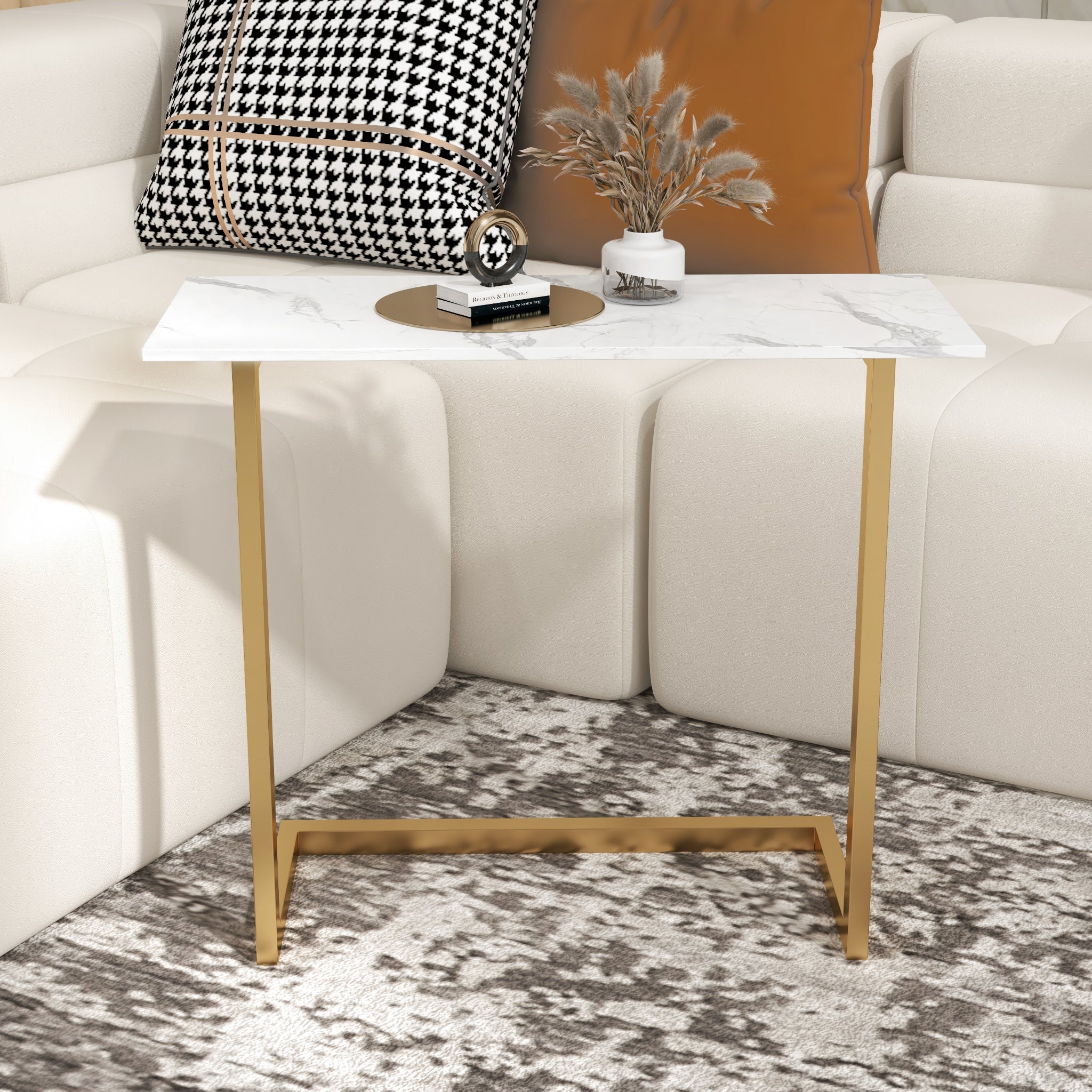 HMR - C-Shaped 26" Rectangle Side Table