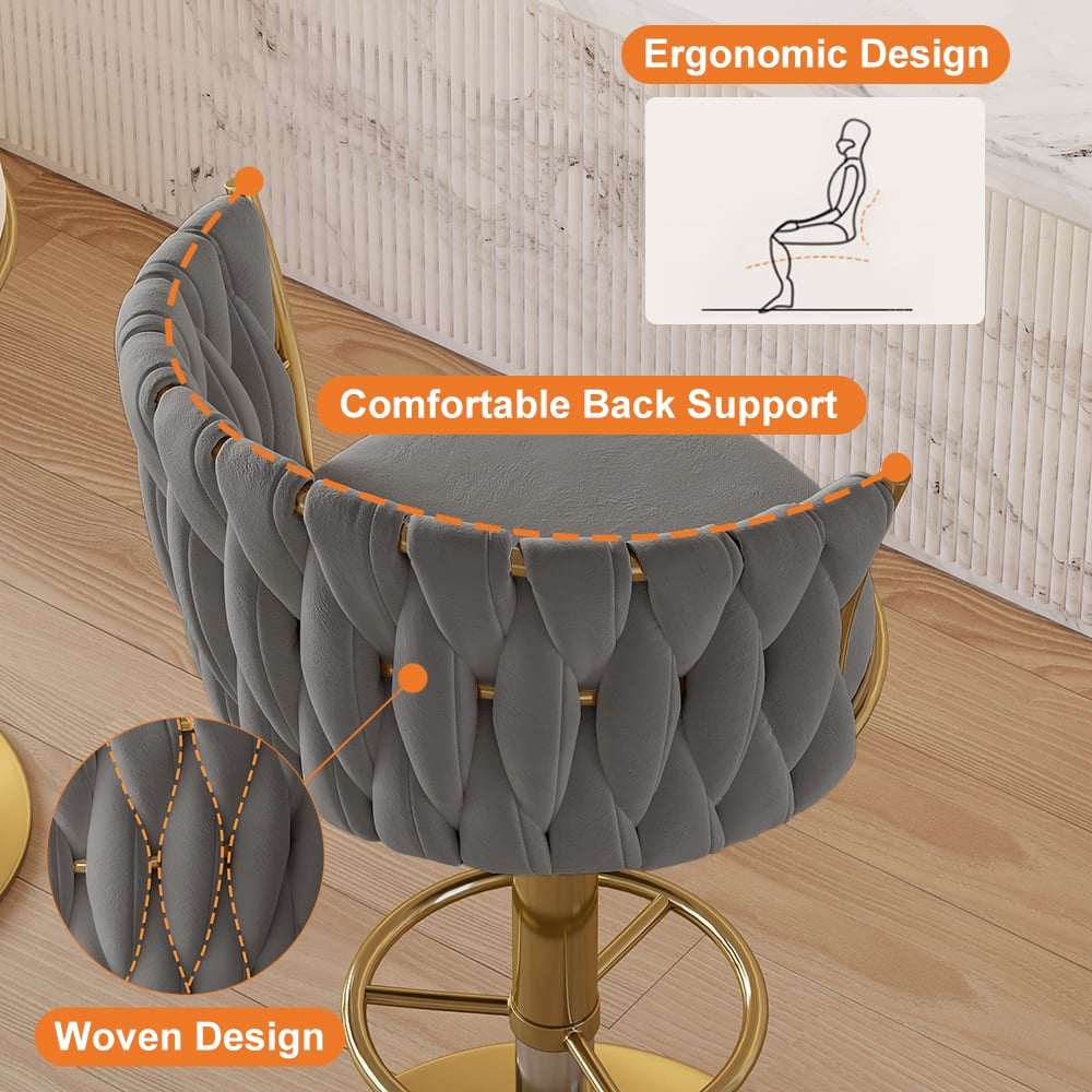 HMR - Set of 2 Modern Adjustable Swivel Bar Stools or Counter Stools with Upholstery