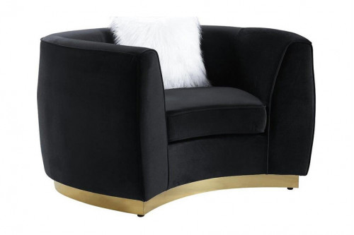 ACME™  - Achelle Chair with 1 Pillow