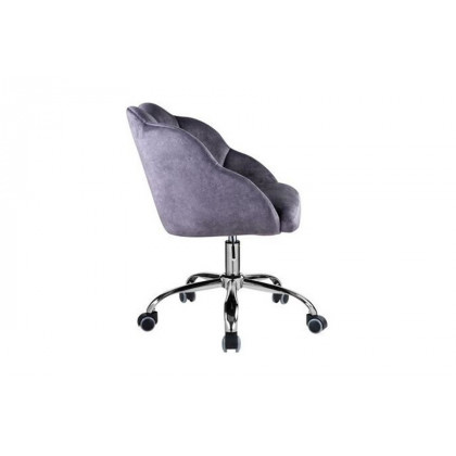 ACME - Rowse Office Chair in Dark Gray/Chrome