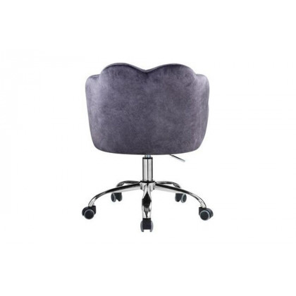 ACME - Rowse Office Chair in Dark Gray/Chrome