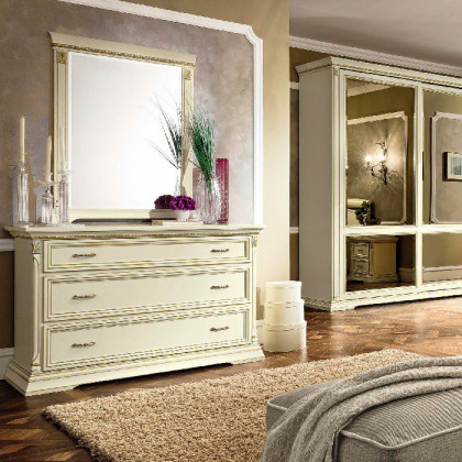 Camelgroup Treviso Night Single Dresser - White Ash