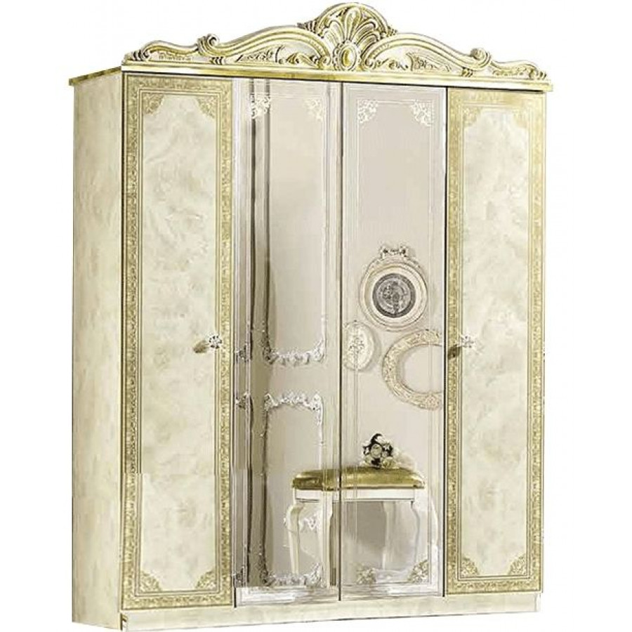 Camelgroup - Leonardo Wardrobes