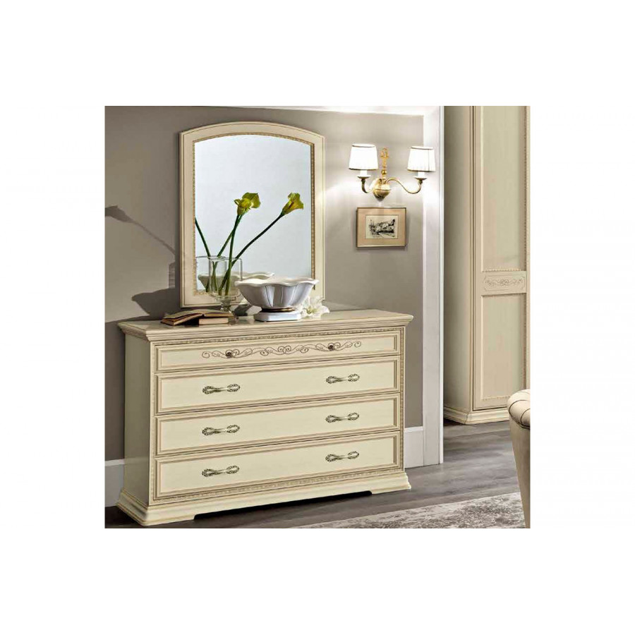 Camelgroup - Torriani Night Dresser
