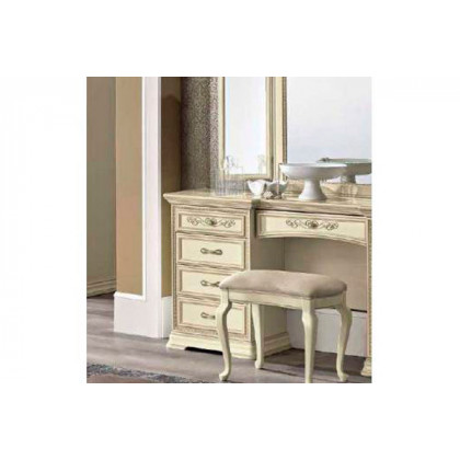 Camelgroup - Vanity Mini Dresser