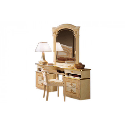Camelgroup - Aida Vanity Dresser