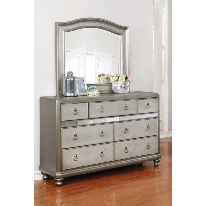 Coaster - Bling Game Arched Mirror in Metallic Platinum