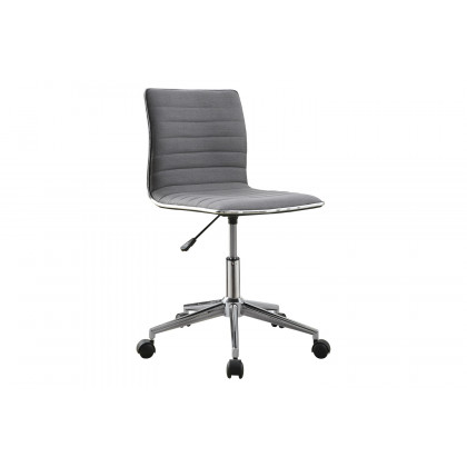 Coaster - Adjustable Height Office Chair 800725
