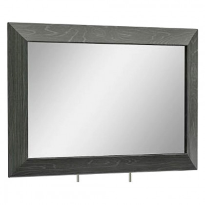 Creative - Ariana Buffet Mirror in Gray