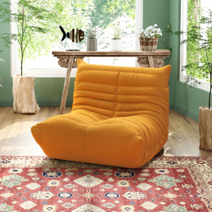 Crenus - 34.25" Caterpillar Sofa Chair