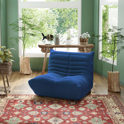 Crenus - 34.25" Caterpillar Sofa Chair