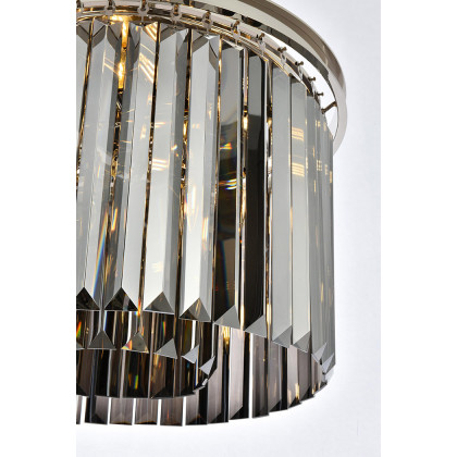 Elegant Urban Classic Pendant - Polished Nickel/Silver, L 20" (1238D20PN-SS-RC)