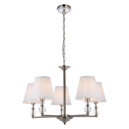 Elegant Bethany 5 Lights Pendant - Satin Nickel (LD7024D25SN)