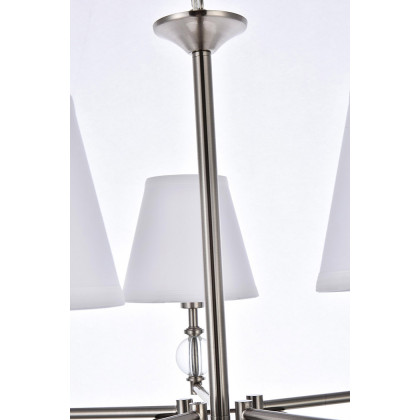 Elegant Bethany 5 Lights Pendant - Satin Nickel (LD7024D25SN)