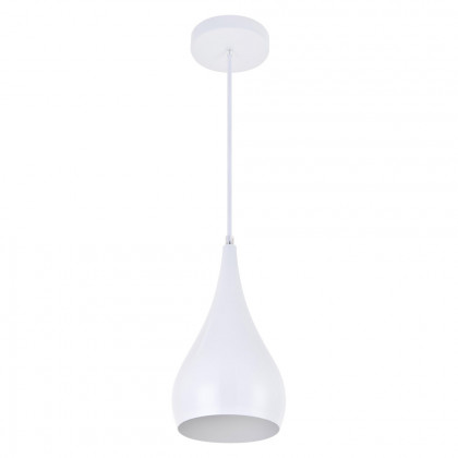 Elegant Pendant Light - White (LDPD2001WH)