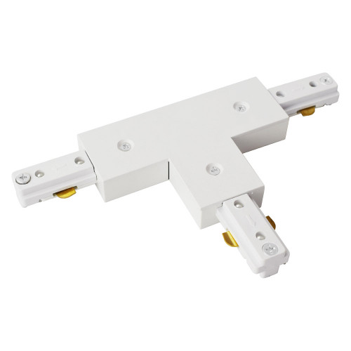 Elegant Commercial Ceiling Light - White (TKATC-MW)