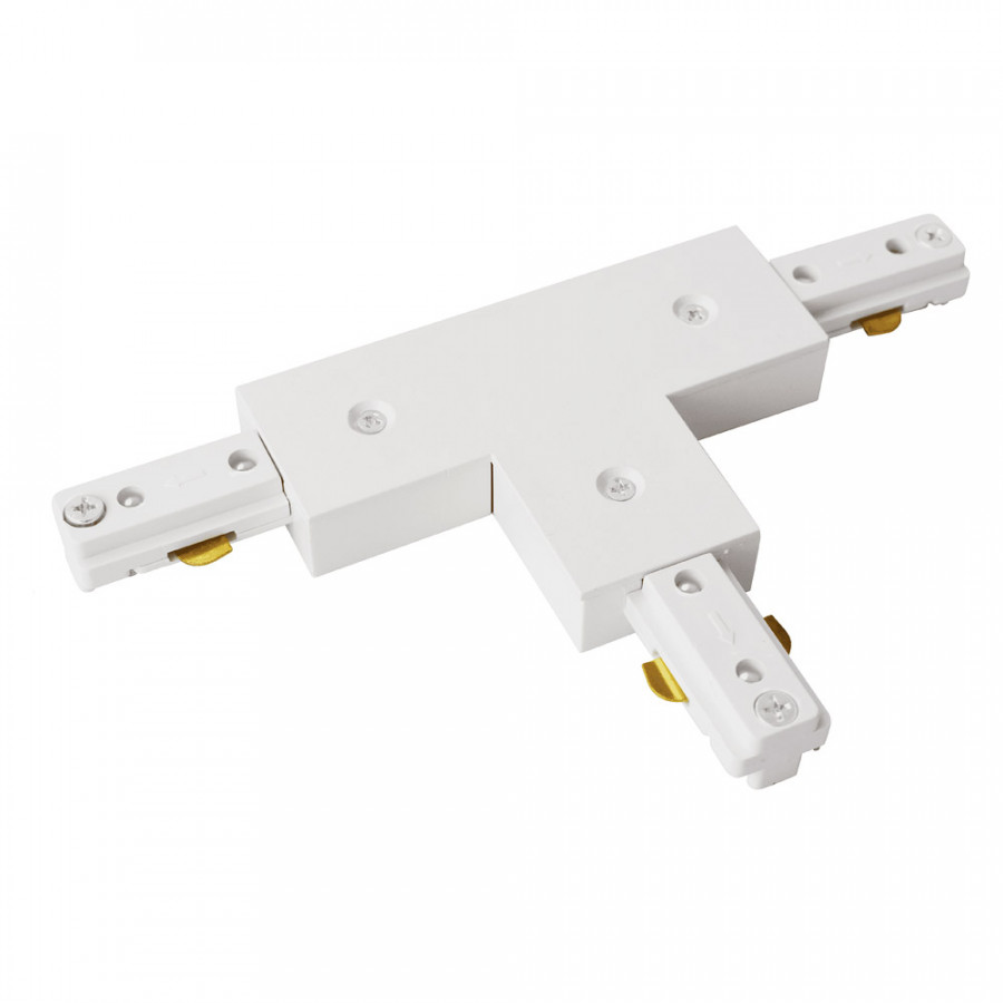 Elegant Commercial Ceiling Light - White (TKATC-MW)