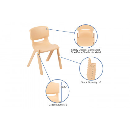 BLNK Whitney Plastic Stackable School Chair 4 Pack - Natural, 13.25"H Seat