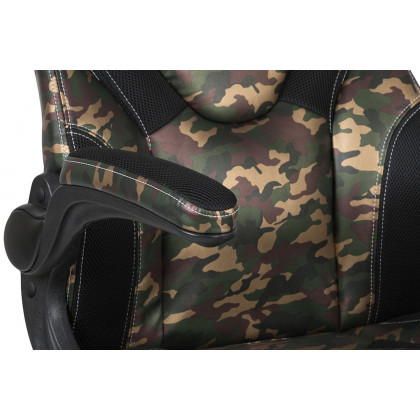BLNK X10 Gaming Racing Office Ergonomic Computer PC Adjustable Swivel Chair with Flip-up Arms - Camouflage/Black