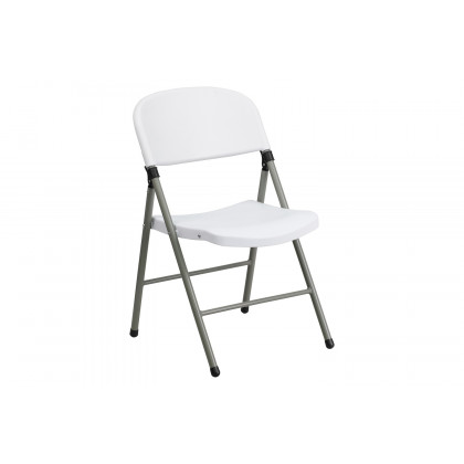 BLNK - HERCULES Series Plastic Folding Chair with Gray Frame