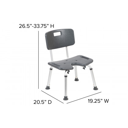 BLNK HERCULES Series Medical Adjustable Bath and Shower Chair with U-Shaped Cutout - Gray