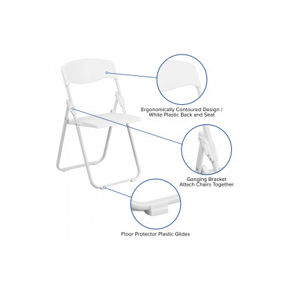 BLNK HERCULES Series Plastic Heavy Duty Folding Chair with Built-in Ganging Brackets - White