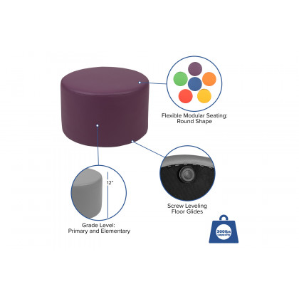 BLNK Nicholas Circle Flexible Soft Seating - Purple, 12"H Seat