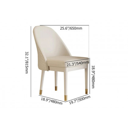 HMR - Modern Faux Leather Dining Chairs with Upholstery Beige