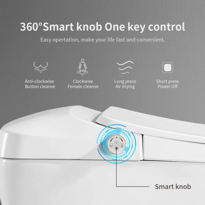 HMR - Automatic Smart Bidet Toilet with Self-Cleaning Function 1.28 GPF