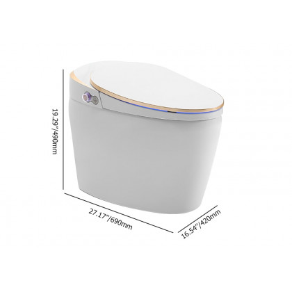 HMR - One-Piece Elongated Smart Toilet with Automatic Flushing