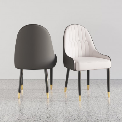 HMR Darg Series Modern PU Leather Upholstery Dining Chairs - White/Gray, Set of 2