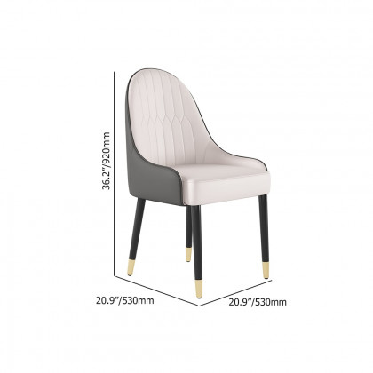HMR Darg Series Modern PU Leather Upholstery Dining Chairs - White/Gray, Set of 2