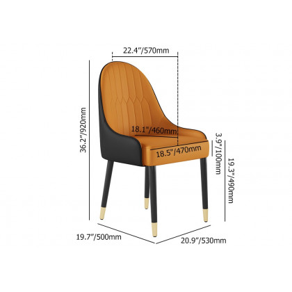 HMR Darg Series Modern PU Leather Upholstery Dining Chairs - Orange/Black, Set of 2