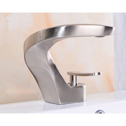 HMR Modern Creative Single Hole Bathroom Sink Faucet - Brushed Nickel