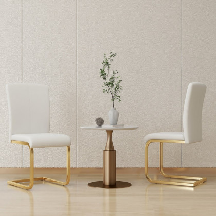 HMR Modern Dining Chairs with PU Leather Upholstery (Set of 4) - White