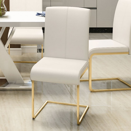 HMR Modern Dining Chairs with PU Leather Upholstery (Set of 4) - White