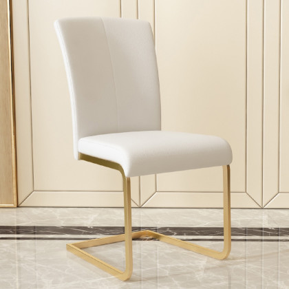 HMR Modern Dining Chairs with PU Leather Upholstery (Set of 4) - White