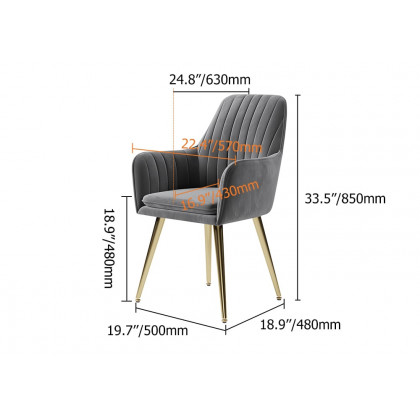 HMR Modern Dining Chairs with Velvet Upholstery (Set of 2) - Gray