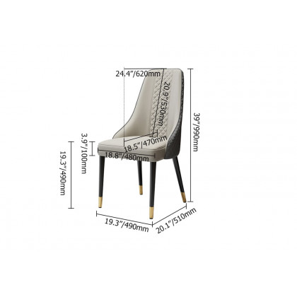 HMR Diamic Series Modern Faux Leather Dining Chairs with Upholstery - Gray, 2-Pieces