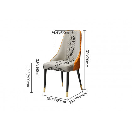HMR Diamic Series Modern Faux Leather Dining Chairs with Upholstery - Deep Orange, 2-Pieces
