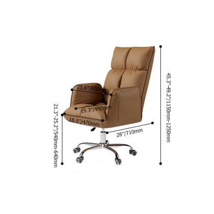 HMR - PU Leather Swivel Office Chair Height Adjustable in Brown