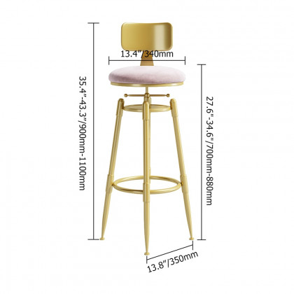 HMR Modern Adjustable Swivel Bar Stools with Velvet Upholstery (Set of 2) - Pink