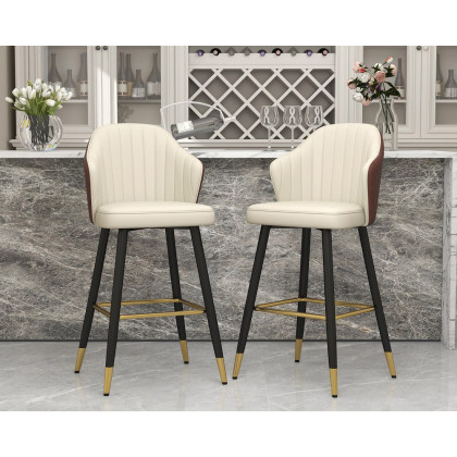 HMR Modern Bar Stools with PU Leather Upholstery - Beige
