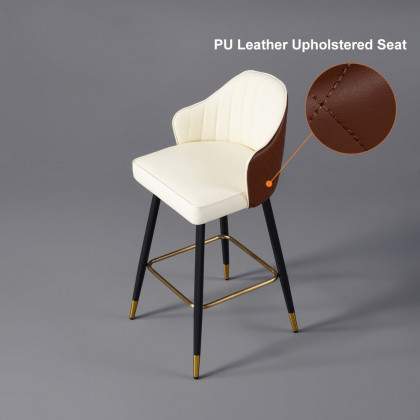 HMR Modern Bar Stools with PU Leather Upholstery - Beige