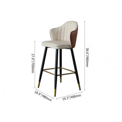 HMR Modern Bar Stools with PU Leather Upholstery - Beige
