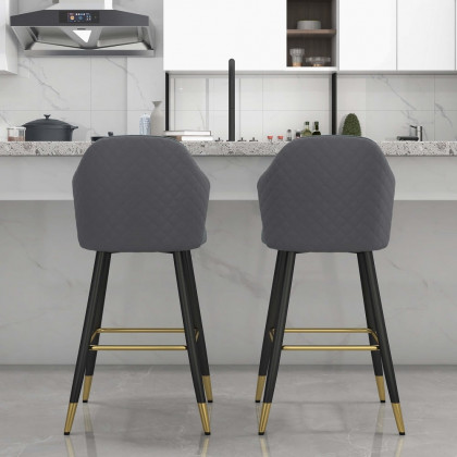 HMR Modern Bar Stools with PU Leather Upholstery - Gray