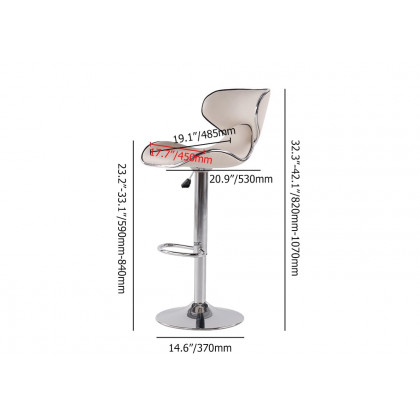 HMR - PU Leather Upholstery Bar Stool with Backrest 32" in White
