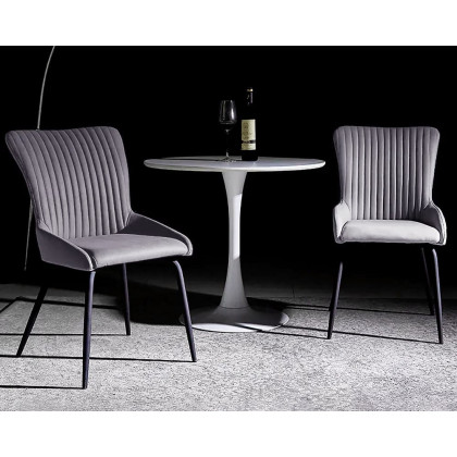 HMR - Modern Dining Chair with PU Leather Upholstery (Set of 2)